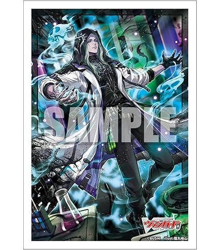 Amazon.co.jp: デッキホルダーコレクション V3 Vol.1206 カード